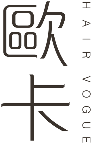歐卡 OC HAIR VOGUE